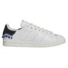 Mens Stan Smith Beaded Leather Embellished Flat Trainers