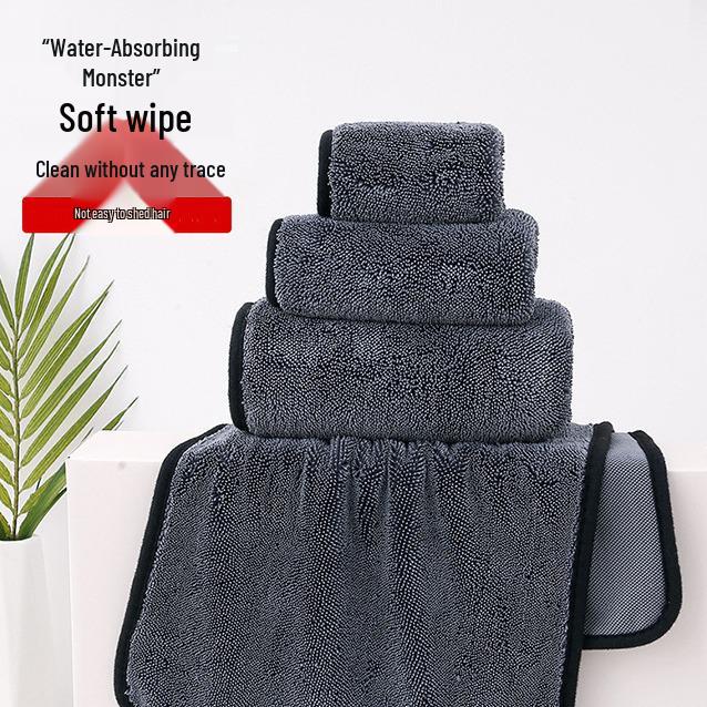 Thick Absorbent Spiral Wool Car Wash Towel – Multi-functional Water Collection
