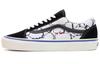 Old Skool 36 Dx 'Anaheim Factory - Bubble Print' VN0A54F3AVT