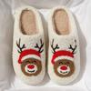 New Christmas Elk Cotton Slippers Non-slip Thick Bottom Plush Winter Indoor Home New