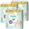 [Tape Newborn Size] Pampers Diaper, Best for First-time Skin (Up To 5kg), 264 Pieces (88 Pieces X 3 Packs), Case Product