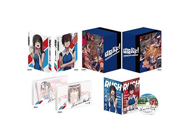Hanebado Vol.1 First Limited Edition Blu-ray Booklet Box TBR-28280D Animation