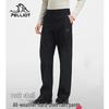 Pecute Pantalon de randonnée hardshell imperméable pour homme