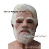 Realistic Human Face Mask - Handsome White-Haired Old Man with Wig