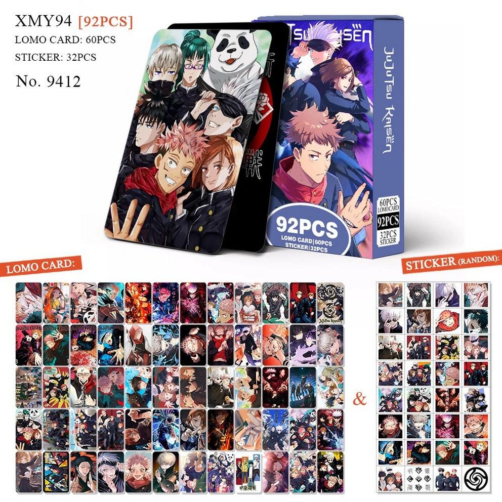 Roytan Jujutsu Kaisen Photocard Gojo Photocard 60pcs + Mini Sticker 32pcs, Jujutsu Kaisen 1, 1pc