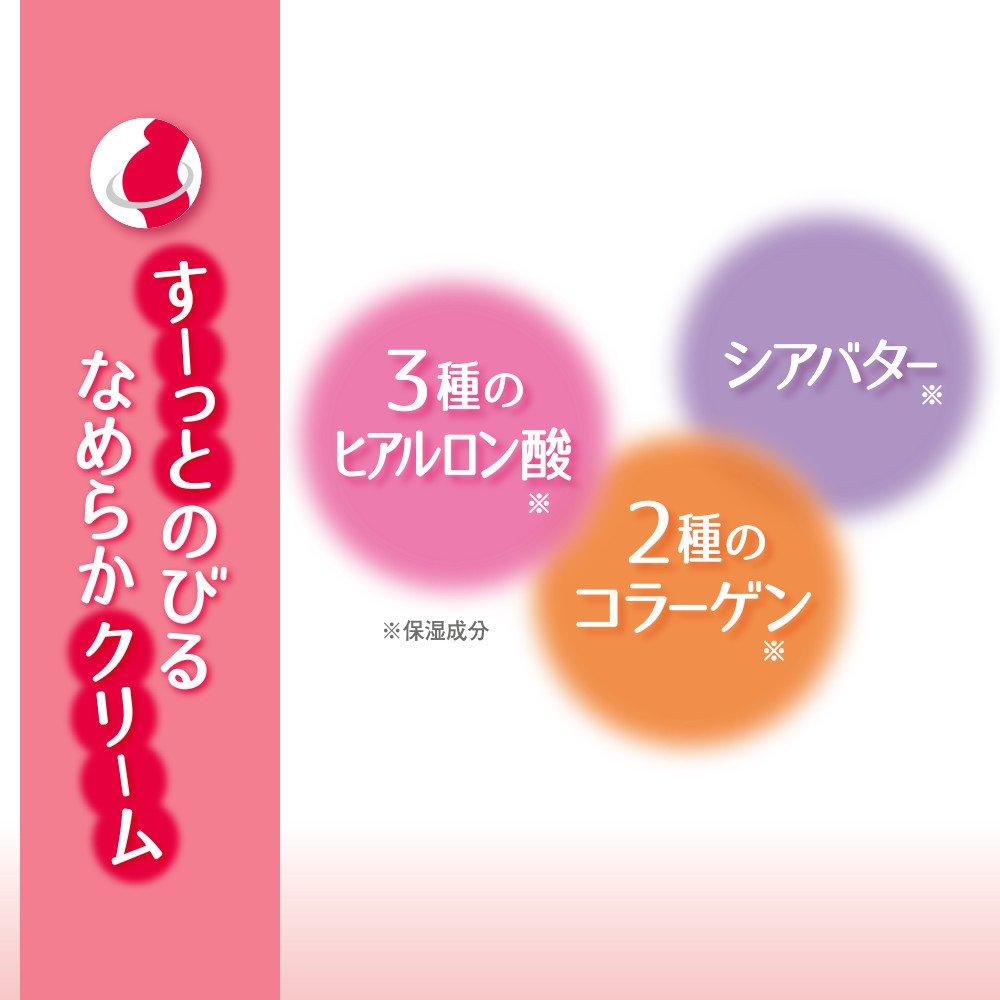 Pigeon Body Massage Cream 250g