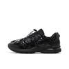 Cecilie Bahnsen x Gel Terrain Sneakers Noires Unisexe 1203A526-001