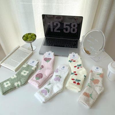Damen Winter Korallenfleece Kirsch-Schlafanzugsocken - Dick, Flauschig, Mittellanges Design