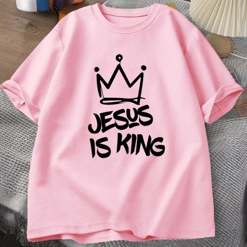 Jesus Is King TShirtjesus Christian Gift Christian Religion TShirt God Is Good Print TShirthighQuality TShirt S