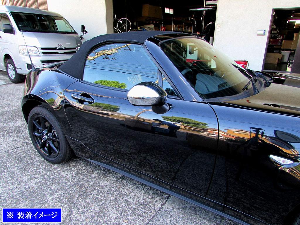 BRIGHTZ Roadster RF NDERE NDERC Chrome Door Mirror Covers [MIR-SID-150]
