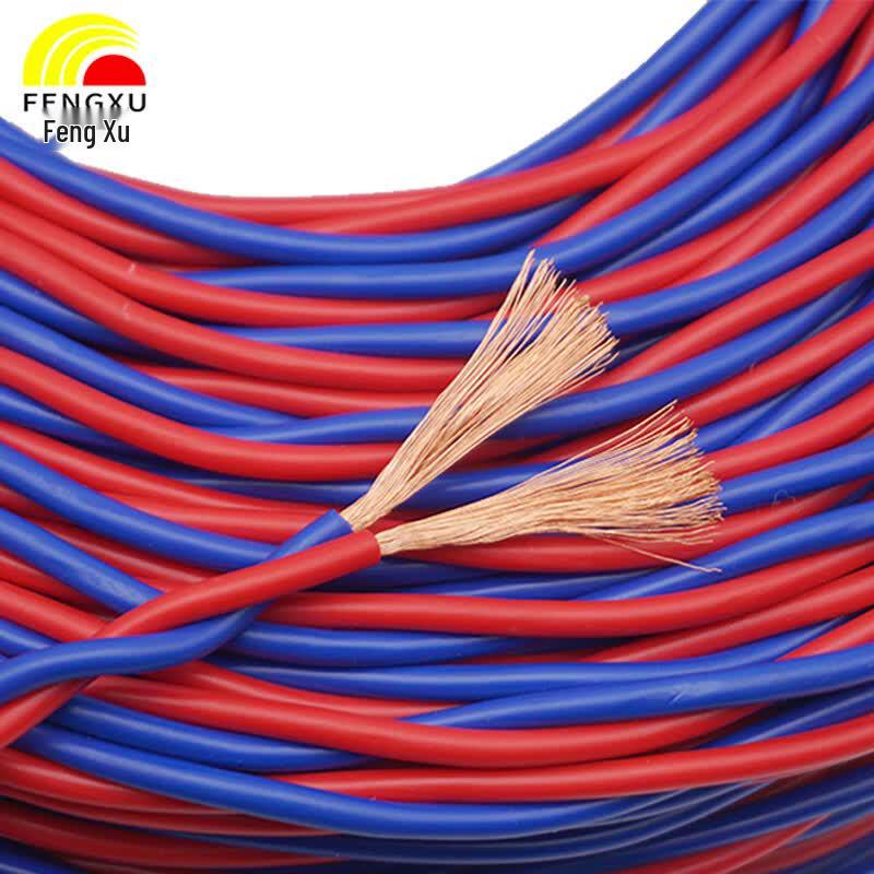 Fengxu RVS Copper Core Twisted Pair Cable
