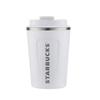Pahar termos Starbucks Classic Pearl White