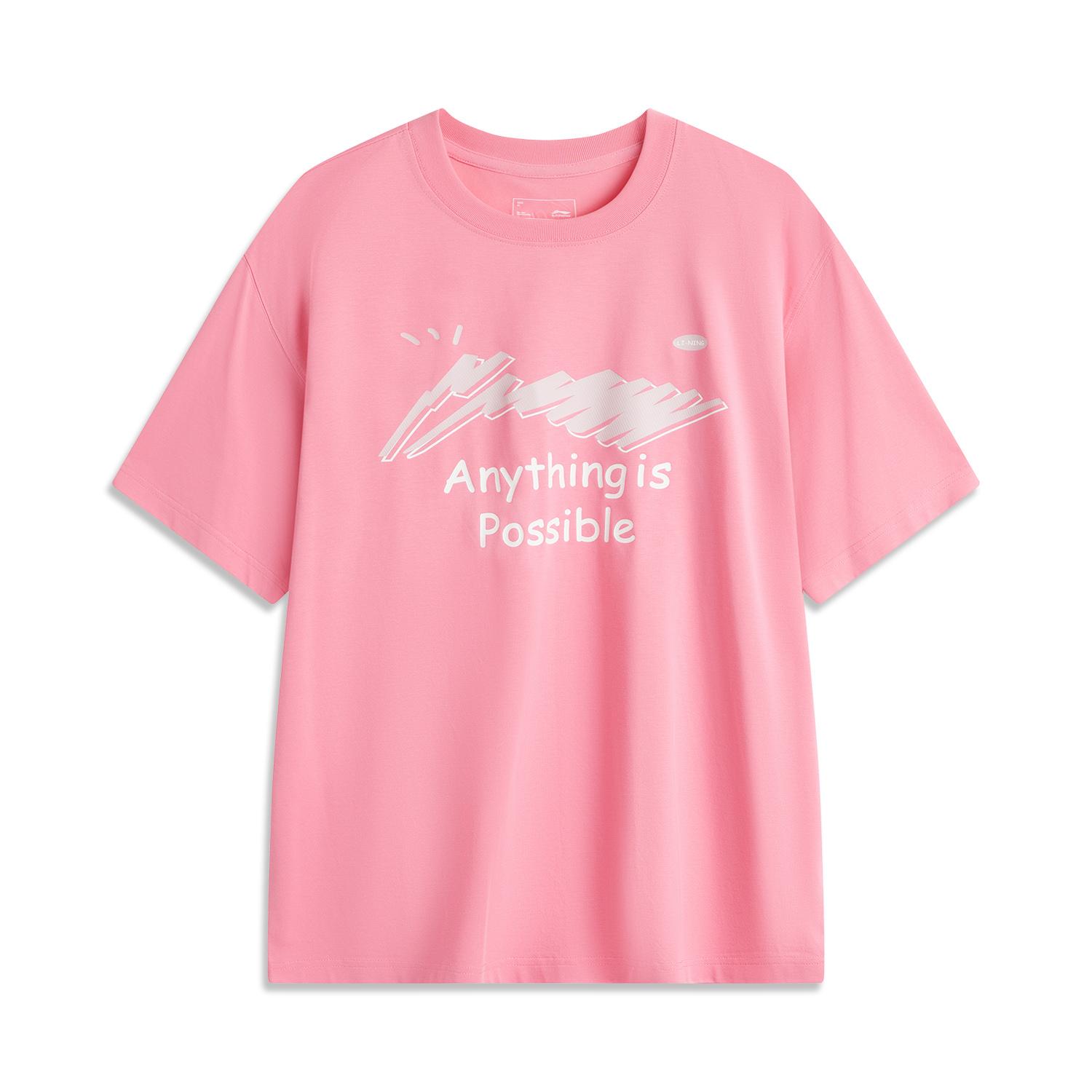 

Li-Ning Серия Спортивная Мода Логотип Буква Круглый Вырез Удобная Дышащая Универсальная Свободная Футболка с Коротким Рукавом Мужские Футболки AHSU669-10 M