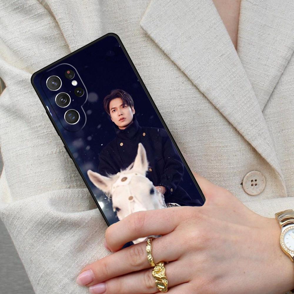 Fashion Lee Min Ho Cell Phone Case for Samsung Galaxy S26 Ultra S25 S24 S23 S22 S21 S20 Note10 Cover