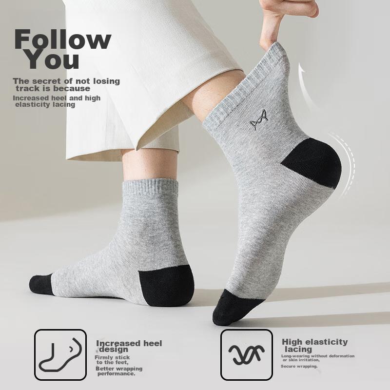MiiOW 5 Pairs of Men's Socks, Summer 100% Pure Cotton, Contrasting Color Mid-Calf Socks, Sports Odor-Resistant Cotton Socks