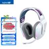 Logitech G733 LIGHTSPEED Wireless Gaming Headset
