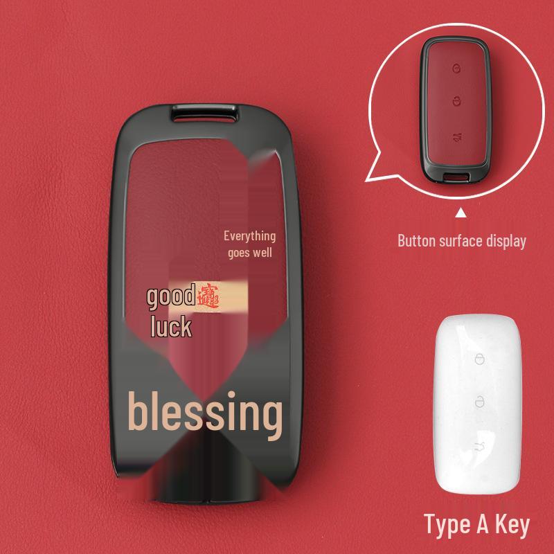 Geely Galaxy L7 2023 MAX Starship e8 Key Case: New L6 High-end Alloy Shell