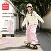 Children's 2026 Spring/Autumn Trendy Sporty Set
