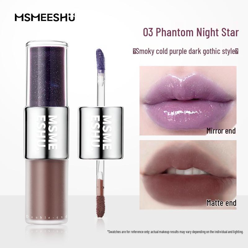 Neon Fantasy Double-Ended Lip Glaze: Brightening, Mirror Finish, Plump Lips, Stain-Resistant.