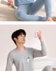 Pure Cotton Autumn Thermal Suit for Youth Boys - Lightweight Long Underwear