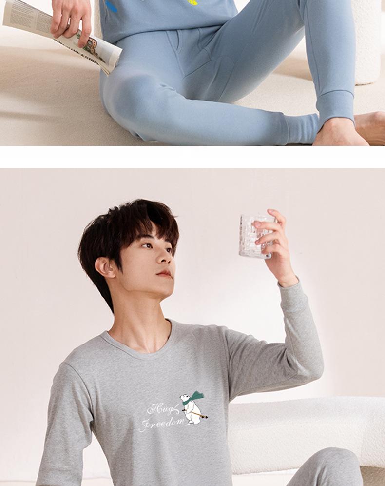 Pure Cotton Autumn Thermal Suit for Youth Boys - Lightweight Long Underwear