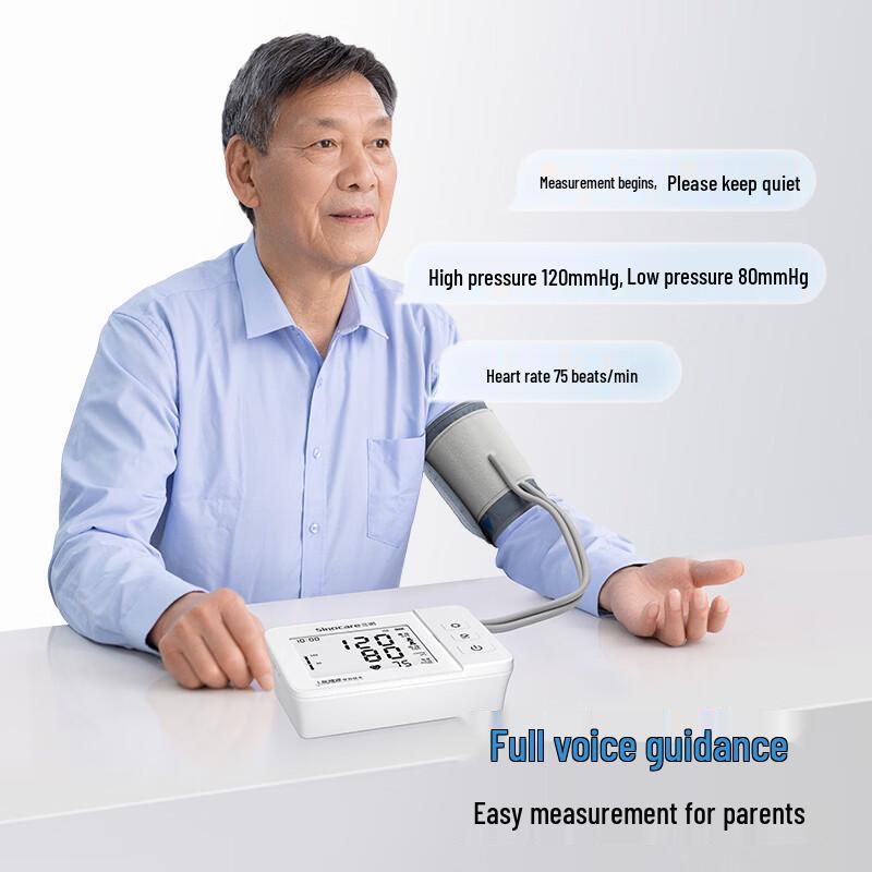Sannuo BP570 Pulse Wave Medical Blood Pressure Monitor