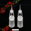 Miao Yin earrings retro exotic niche design long fringed earrings medium earrings women