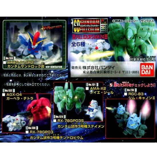 

Gashapon Gashapon SD Gundam Full Color Stage 24 Set of 6