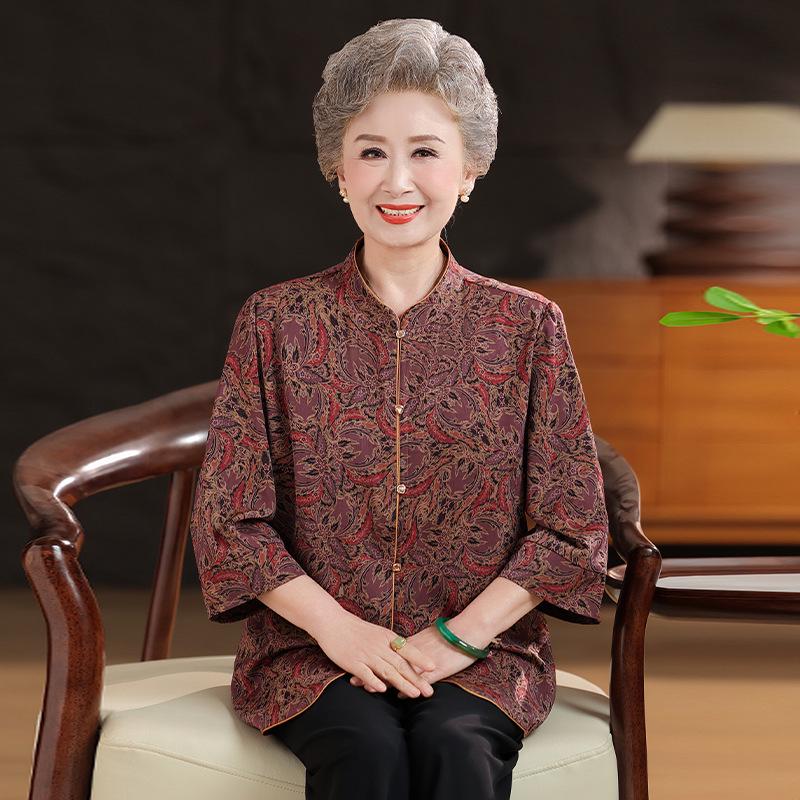 

Spring/Summer Loose Chinese Style Shirts for Elderly Women & Grandmas L (80-100 lbs) красный/фиолетовый