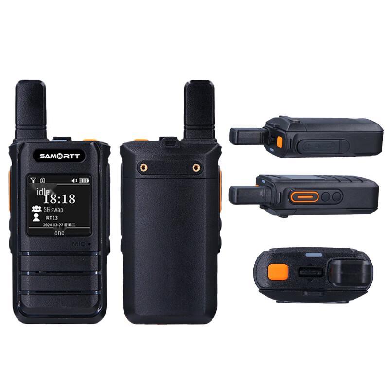 

SAMO TK90 5G RTT Wireless Public Network Walkie-Talkie (CN version)
