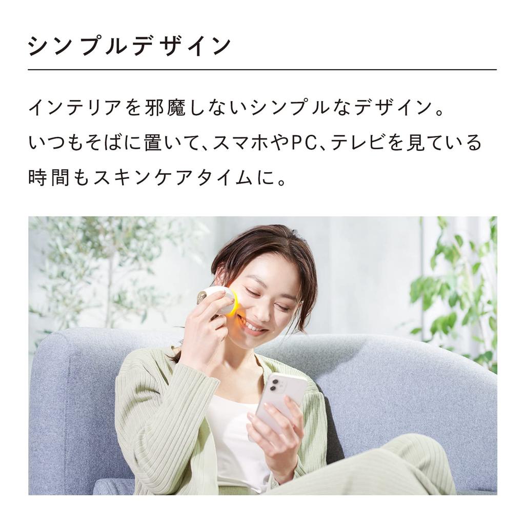 [Official Store Exclusive] ReFa Beautex Spot/ReFa SPOT with Original Shopper (Yellow) MTG Light Beauty Device for Shine and Dullness