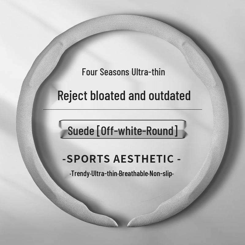 Universal Suede Steering Wheel Cover: Comfortable, Sweat-absorbent, Non-slip, Full Wrap Design. 38