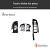 Carbon Fiber Interior Mod Kit for 13-16 Acura RDX: Door Armrest, Glass Switch, Center Console & Gear Sticker