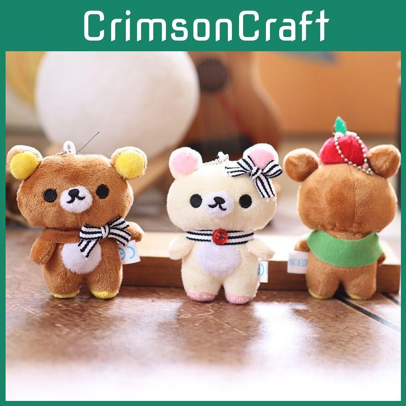 Toy Plush Bear Keychain Keyring Toy Pp Cotton Stuffed Doll Bag Pendant Gift