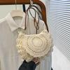 Summer Trendy Weaving Exquisite Handbag Fashionable and Simple Knitted Saddle Bag for Women Beach Vacation