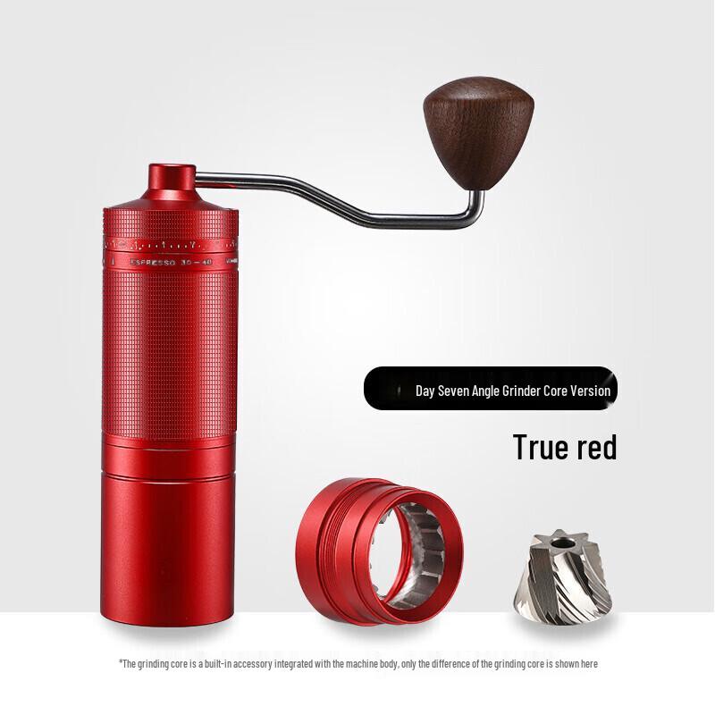 ZISIZ Manual Coffee Bean Grinder