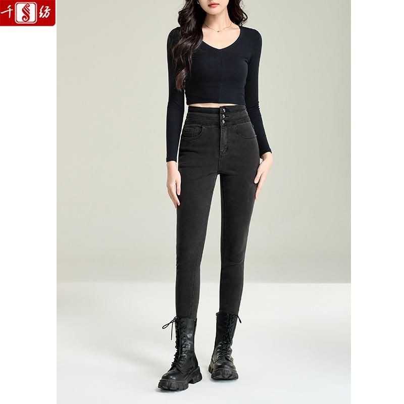 

Women s Smoky Grey High-Waist Slim Fit Spring Jeans – 2025 Four-Way Stretch, Versatile Tights Size 30 (For 126-135 lbs)