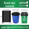 SEE KEAN Heavy-Duty Extra-Large Black Trash Bags