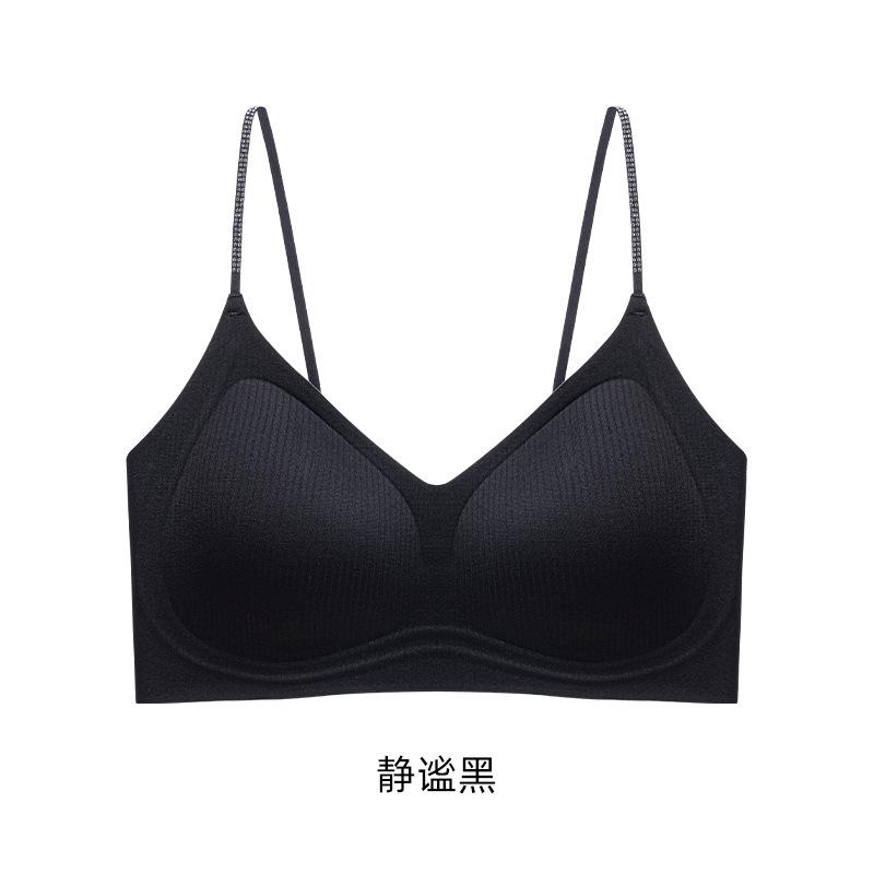 Diamond Thin Strap Soft Support Beautiful Back Bra, Wireless Lift Comfortable Seamless Lingerie for Women