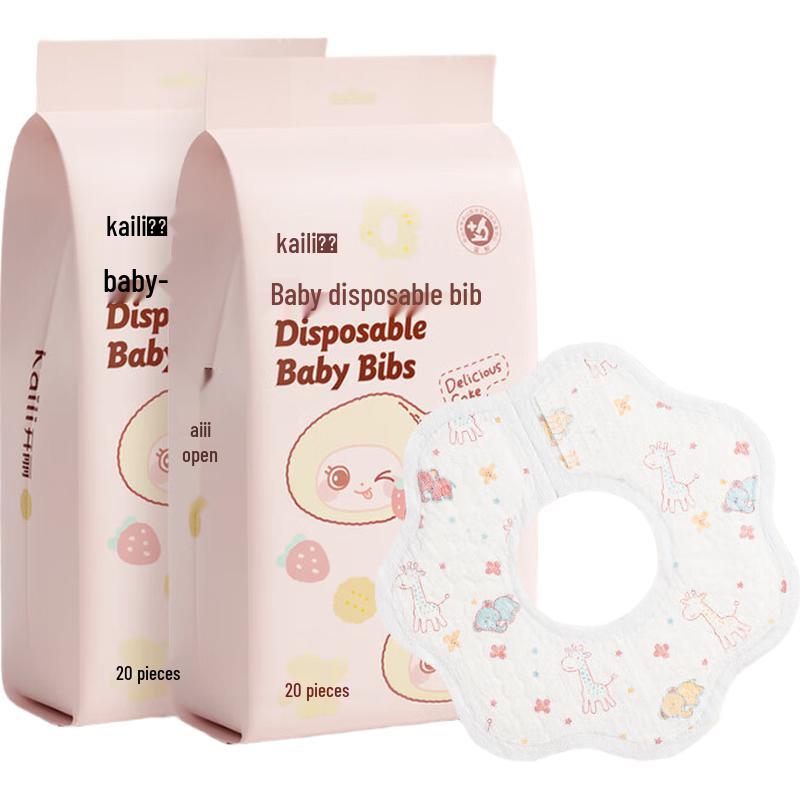 Kaili Disposable Baby Bibs