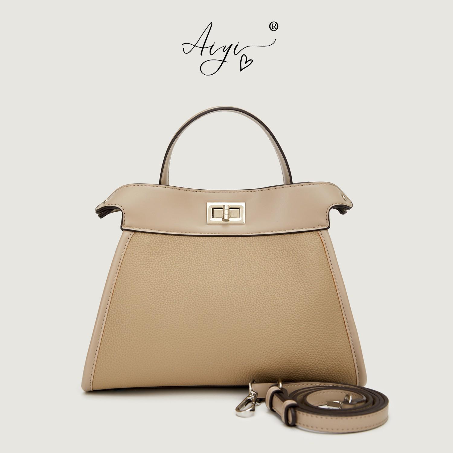 Стильная и вместительная женская сумка-мессенджер – 2024 Осень/Зима Универсальная сумка через плечо большой вместимости 12x20x27 cm