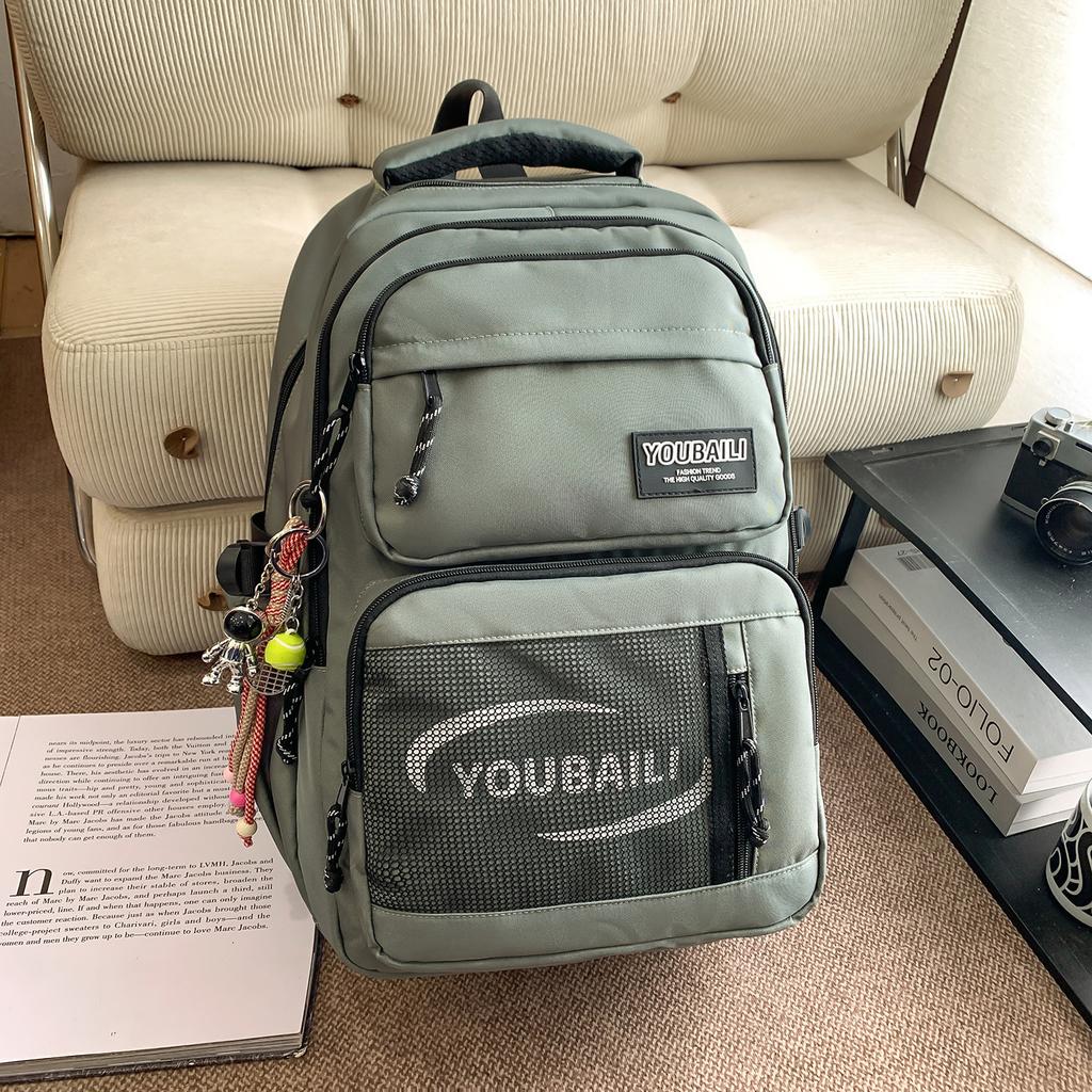 Schoolbag1011 New Japanese Tooling Style Schoolbag for Boys = High School Students, Large-capacity Spine Protection Backpack