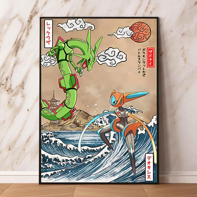Pokemon Gyarados and Koi Leaping Dragon Gate Decorative Painting Traditional Art - Style Mural Unique Gift for Anime Lovers