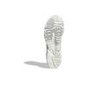 adidas Torsion TRDC Crystal White EH1550