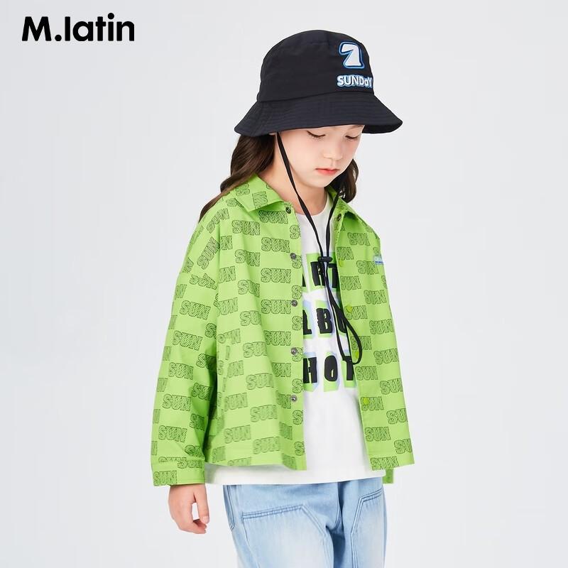 M.Latin Girls  Sweat-Wicking Floral Print Jacket 160