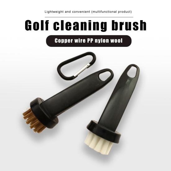 Golf Cleaning Brush Portable with Hanging Hole Safe Golf Accessory Long Lifespan Golf