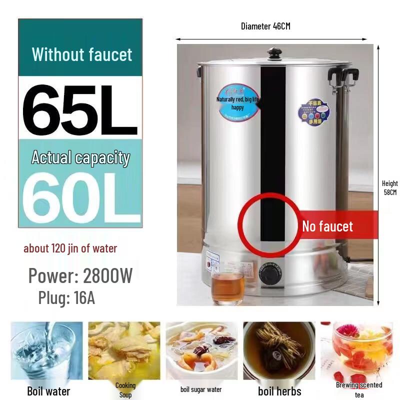 Xihe Commercial 304 Stainless Steel Electric Boiling Water Bucket, 65L