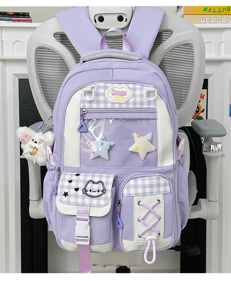 Schoolbagins style cute student schoolbag transparent pain bag lightweight student schoolbag large capacity bar pain bag two-dimensional element