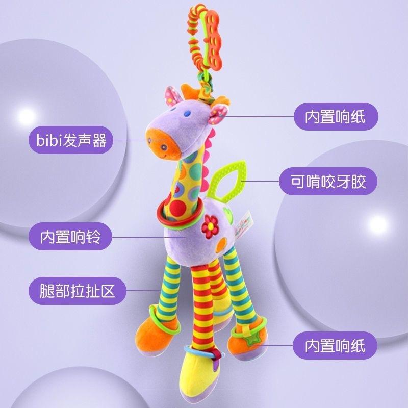 

Игрушки для малышей 0-1 год Детская комфортная кроватка колокольчик детская коляска подвеска игрушка для автомобиля фиолетовый