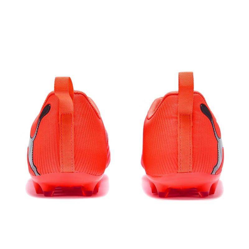 PUMA FUTURE9 Kids' MG Artificial Turf Football Boots
